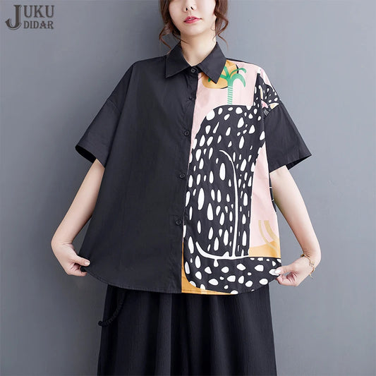 S0cac6ed8d5d545a0a98f193c41e4ecf4V